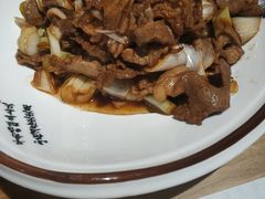 -十六中酱肉·烧烤·京菜小馆(五方桥旗舰店)