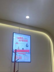-蕾特恩专业祛痘·皮肤管理