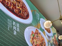 -紫光园·烤鸭·小馆(横七条店)