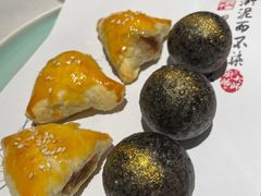 叉烧酥-馋遇江南·精致湖景雅宴(东方之门店)