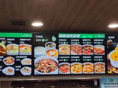 -魏家凉皮(祈年大厦店)