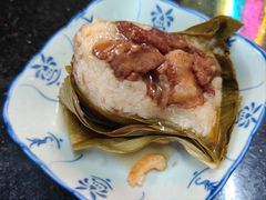 -老妈宫粽球