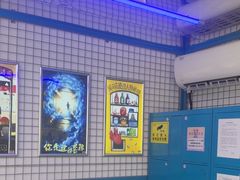 -移动谜城·大笨象密室逃脱(五棵松店)