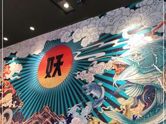-半天妖烤鱼(槐房万达店)