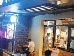 -三姐酒酿(老门东店)