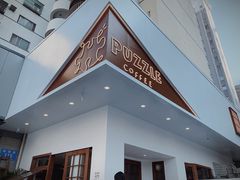 -PUZZLE COFFEE 拼图咖啡