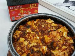 -红菜坊·烤鸭·川鲁宴(石园店)