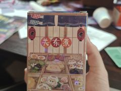 -戏精管理局·剧本杀·桌游·血染钟楼