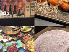 -無二炙坊·和牛烧肉(大钟寺1733店)