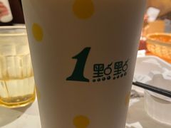-北京老门框爆肚涮肉馆(锦业路店)