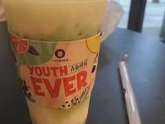 -一只酸奶牛(八一路店)