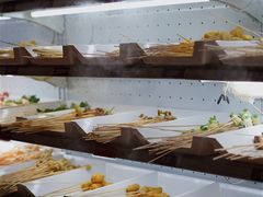 自助取餐区-马路边边串串香(双井直营店)