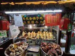 -鼓楼夜市