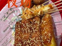 -北三老太太烧烤(人生一串上榜店)