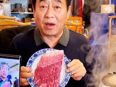 -裕德孚·非遗手切涮羊肉(东直门内大街店)