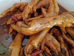 -老李家肉饼