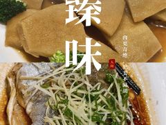 -大笑饭堂(甲子桥店)