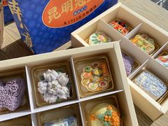 -昆明冠生园·蛋糕·面包(南强街店)