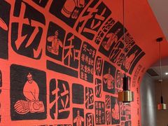 -大师兄·西北小馆(南沙万达广场店)