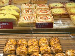 -味多美蛋糕(灯市口店)