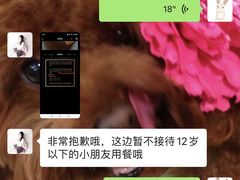 -荣府宴(南阳路店)