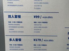 -思南书局·诗歌店