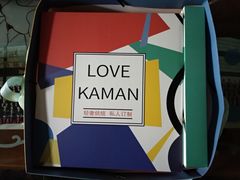 -卡漫莫尼蛋糕(徐汇店)