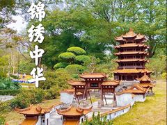-深圳湾公园(南山区)