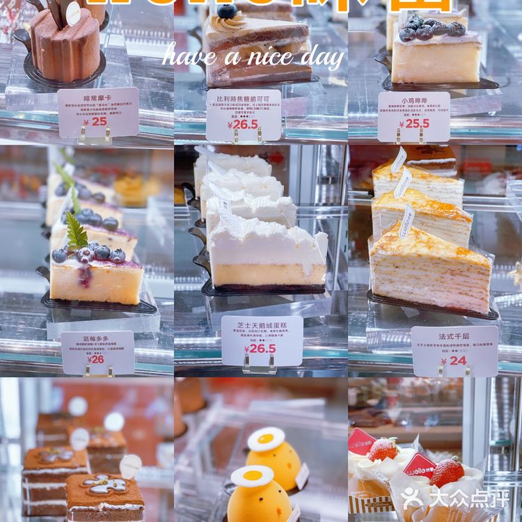 珠海新店｜味蕾开到金湾华发商都🔥