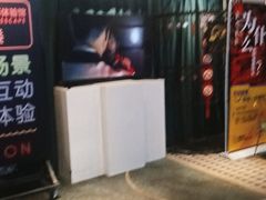 -棂笼·深度沉浸密室(武汉旗舰店)