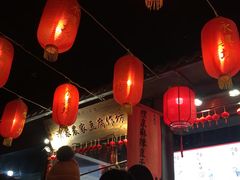 -礼泉醪糟作坊(永兴坊店)