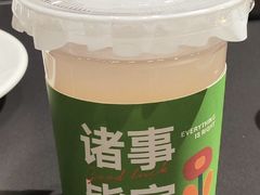 -索溪山寨·湘西饮食文化博物馆(标志门店)