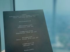 -广州四季酒店