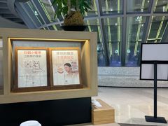 -长风拨筋养身(金虹桥店)