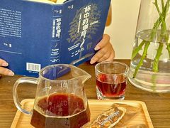 -豆子日记咖啡 BeanDaily Cafe