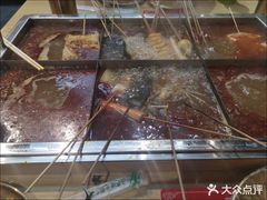 -麻辣撸·地摊麻辣の串(鲁谷店)
