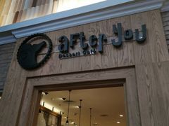 -After You Dessert Cafe(CENTRALWORLD)
