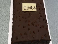 android_upload_pic-21cake廿一客蛋糕