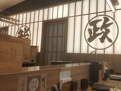 -鮨政·Omakase(万象城店)