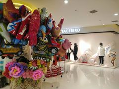 -丽达购物中心(崂山店)