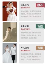 点击看大图 -今生有约婚纱摄影店(景德路店)