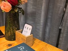 -花溪雨·森林餐厅(石基店)