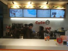 -CoCo都可(燕塘店)