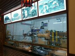 -京味民福烤鸭店(建设四马路店)
