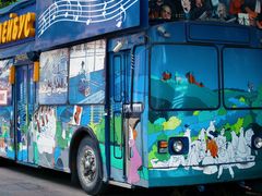 -老阿尔巴特大街