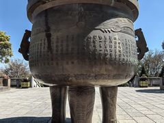 -崇圣寺三塔文化旅游区