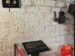 -韶山毛泽东同志故居