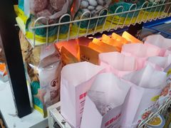 -粒上皇(五一广场店)