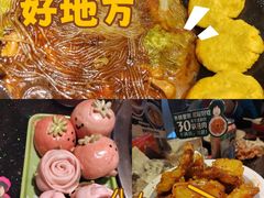 -刘淑芬·活鱼铁锅炖(北京首店)