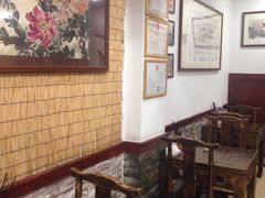 大堂-伊兰麒兰馨园·川菜·清真馆(339电视塔店)
